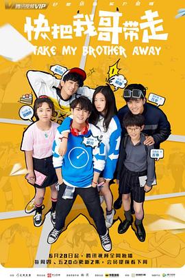 家纺行业网站优化推广